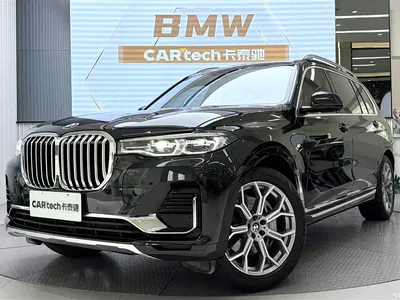 2022 BMW X7 xDrive40i Leading Luxury Package, фото 1, лот 10475760