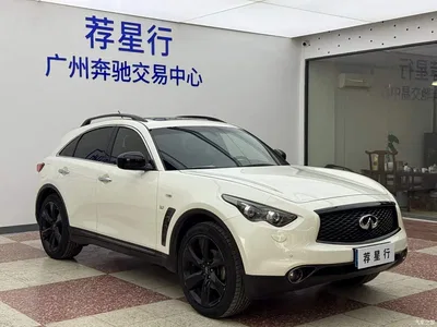 2015 Infiniti QX70 Model 3.7L Shadow Edition, фото 3, лот 10379394
