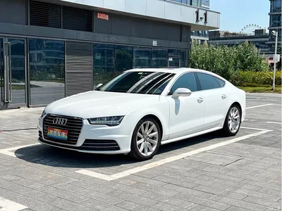 2016 Audi A7 50 TFSI quattro Comfort, фото 1, лот 10239214