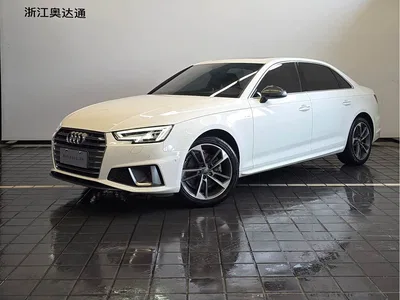 2019 Audi A4L 40 TFSI Fashion (China VI), фото 1, лот 10399661