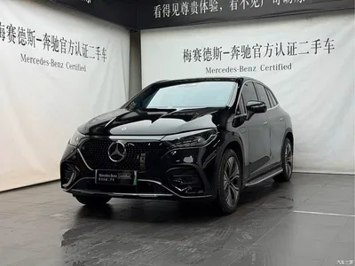 2024 Mercedes-Benz EQE SUV 500 4MATIC Luxury Edition, фото 1, лот 11564670