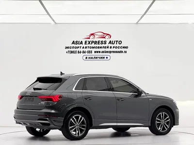 2022 Audi Q3 35 TFSI Progressive Dynamic, фото 4, лот 10426217
