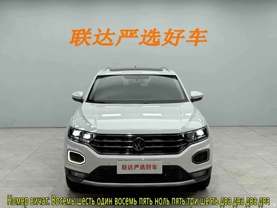 2022 Volkswagen T-ROC 280TSI DSG 2WD Comfort PLUS, фото 2, лот 10479476
