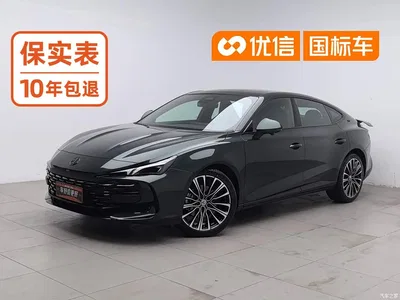 2023 MG MG7 2.0T Automatic Hunting Beauty Luxury Edition, фото 1, лот 11194022