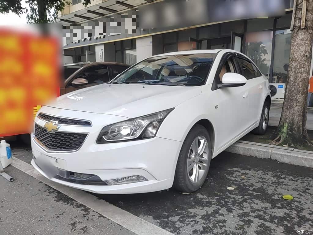 2015 Chevrolet Cruze 1.5L Classic SE AT, фото 2, лот 10615578