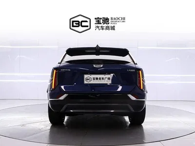 2024 Cadillac IQ Ao Ge Standard Range, фото 4, лот 11144572