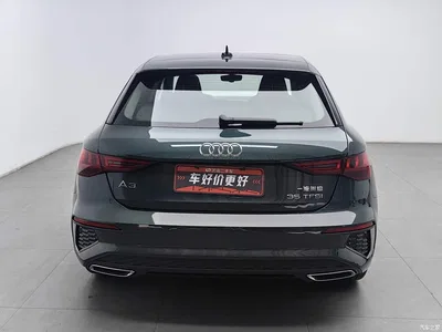 2021 Audi A3 Sportback 35 TFSI Luxury Sport, фото 4, лот 10238685