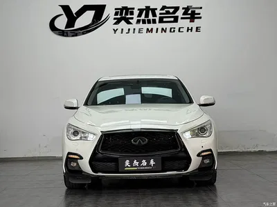 2018 Infiniti Q50L 2.0T Comfort (China VI), фото 2, лот 11188953