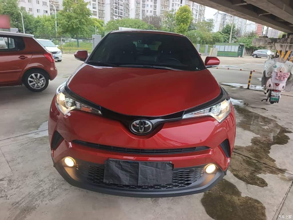 2020 Toyota C-HR Model 2.0L Leading, фото 3, лот 11205446