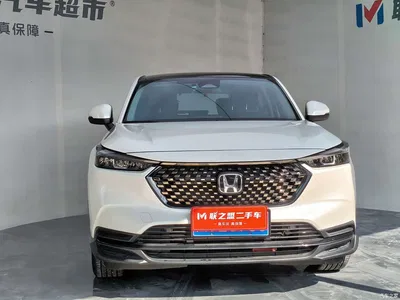 2023 Honda XR-V 1.5L CVT Fever Edition, фото 2, лот 10410053