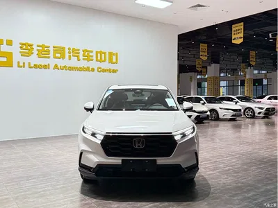 2023 Honda CR-V 240TURBO FWD Smart Edition 5-seater, фото 2, лот 10414247