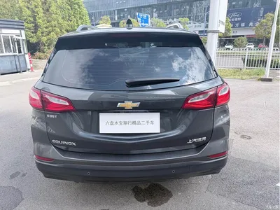 2018 Chevrolet Equinox 535T Automatic Control Edition, фото 3, лот 10812837