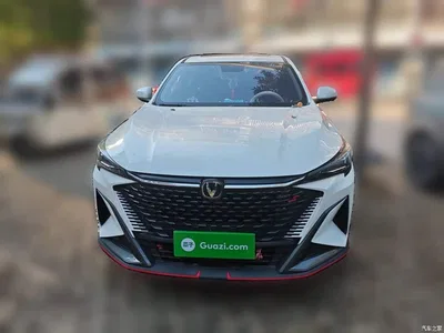 2024 Changan X5 PLUS 1.5T DCT Excellence Model, фото 2, лот 11461614