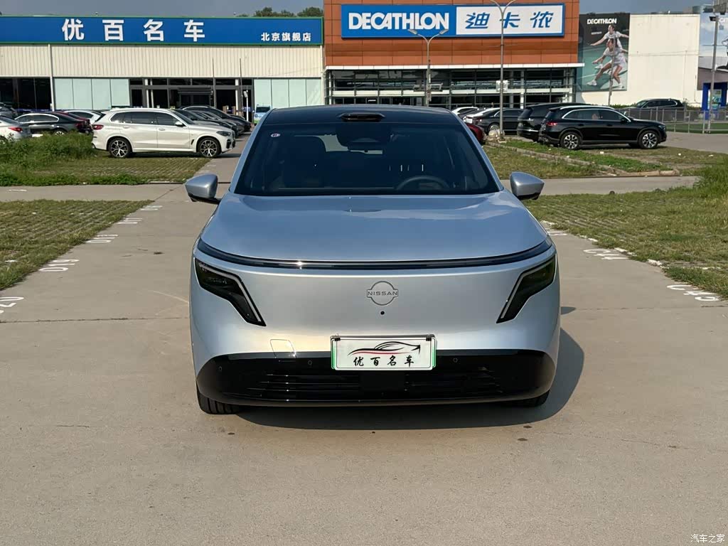 2026 Nissan NX8 Extended Range Edition, фото 2, лот 10339087