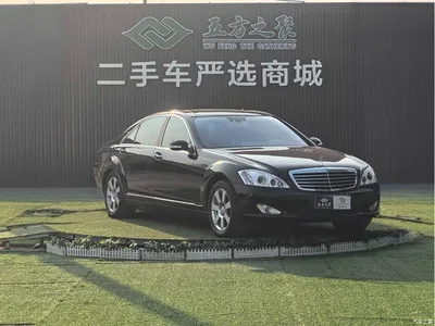2006 Mercedes-Benz S-Class, фото 4, лот 10476335