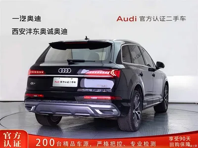 2020 Audi Q7 55 TFSI quattro S line Sport, фото 4, лот 10234859