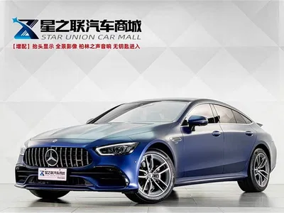 2020 Mercedes-Benz AMG GT 50 4-Door Coupe, фото 1, лот 10255637