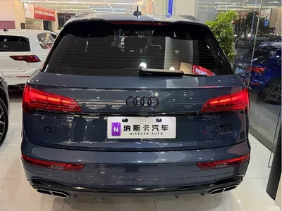 2024 Audi Q5L Model 40 TFSI Luxury Dynamic, фото 4, лот 10427688