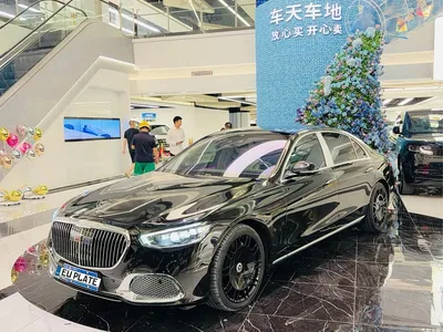 2022 Mercedes-Benz S-Class S 500 L 4MATIC, фото 1, лот 10253019