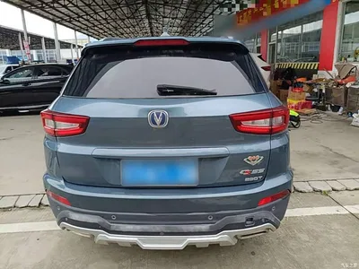2017 Changan CS55 1.5T Automatic Colorful Edition, фото 4, лот 10255926