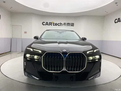 2023 BMW 7 Series Model 735Li M Sport Package, фото 3, лот 10402566