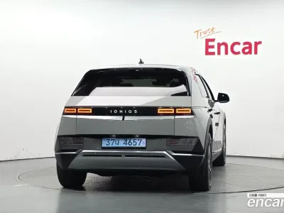 2022 Hyundai Ioniq5 Long range, фото 4, лот 10517228