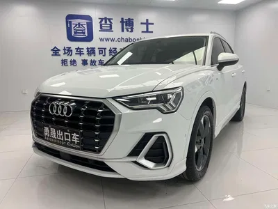 2022 Audi Q3 35 TFSI Fashion Dynamic, фото 1, лот 10235253