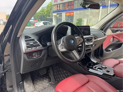 2024 BMW iX3 Leading Edition, фото 4, лот 10475094