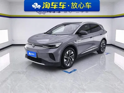 2024 Volkswagen ID.4 CROZZ Pure Limited Edition, фото 1, лот 10261049