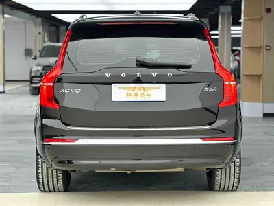 2023 Volvo XC90 B6 Smart Comfort Luxury Edition 7-Seater, фото 4, лот 10353664