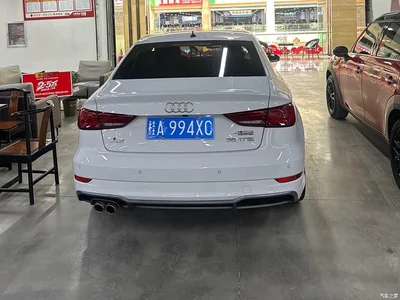 2019 Audi A3 Sportback 35 TFSI Style China VI, фото 3, лот 10461236