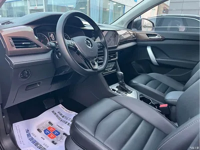 2021 Volkswagen Tharu 330TSI 4WD Luxury Plus, фото 4, лот 10426012