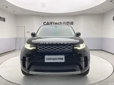 2024 Land Rover Discovery Model 360PS S, фото 3, лот 10329887