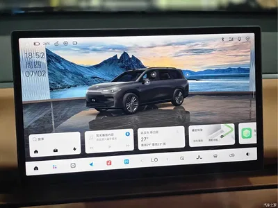 2026 Leapmotor C16 Model Year EREV 280 LiDAR Premium Edition 6-Seater, фото 4, лот 10684143
