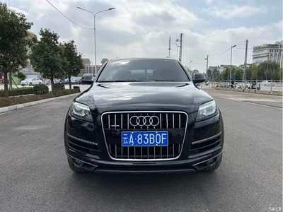 2015 Audi Q7 35 TFSI Progressive, фото 2, лот 10424906