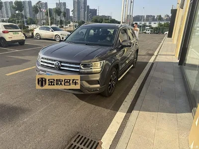 2021 Volkswagen Tharu 280TSI 2WD Luxury Plus, фото 1, лот 11549095