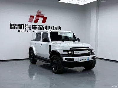 2025 iCAR V23 FWD Base Model, фото 3, лот 10395096