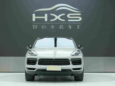2023 Porsche Cayenne Coupé 3.0T, фото 2, лот 10413719