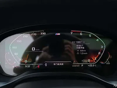 2019 BMW X4 xDrive25i M Sport Package, фото 4, лот 10476969