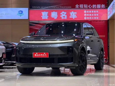 2023 Li Auto L7 Pro, фото 1, лот 11193276