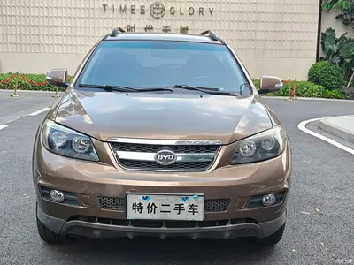 2014 BYD S6 Model 1.5TI Manual Luxury 5-Seater, фото 2, лот 11571657