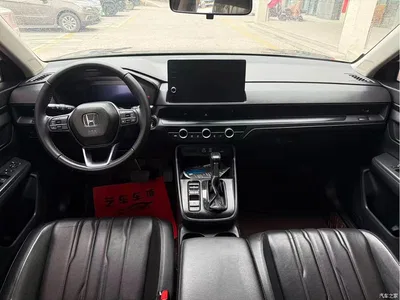 2023 Honda Haoying 240TURBO 2WD Luxury 5-Seater, фото 4, лот 10829572