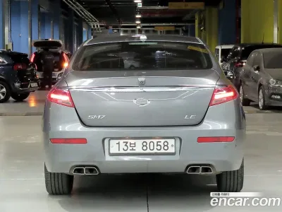 2015 Samsung SM7 LE, фото 3, лот 10187911