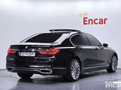 2016 BMW 7-Series 750Li xDrive, фото 1, лот 10048998