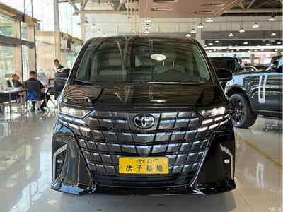 2025 Toyota Alphard Hybrid 2.5L Prestige Gold Edition, фото 3, лот 10288706