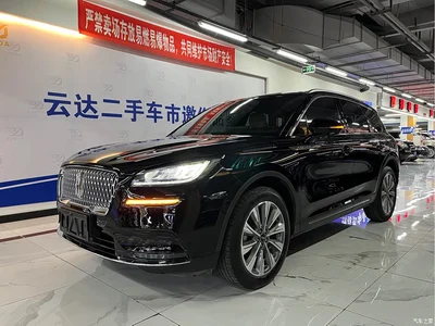 2022 Lincoln Adventurer 2.0T FWD Premium Luxury Edition, фото 2, лот 10357643