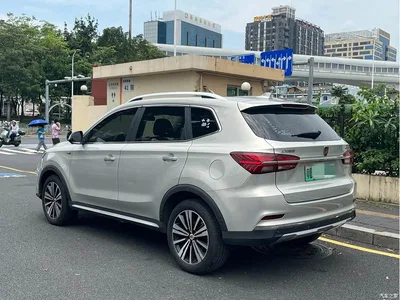 2019 Roewe RX5 New Energy eRX5 50T Internet Beyond Flagship Edition, фото 4, лот 10694146