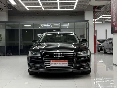2016 Audi A8 A8L 45 TFSI quattro Luxury, фото 2, лот 10236327