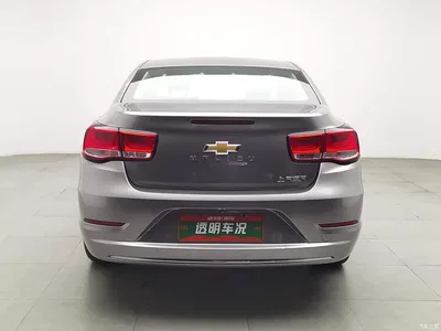2017 Chevrolet Malibu 1.5T Automatic Luxury Edition, фото 4, лот 10443688