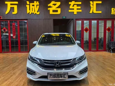 2020 Honda Jade 1.8L Automatic Comfort Edition, фото 2, лот 10429595